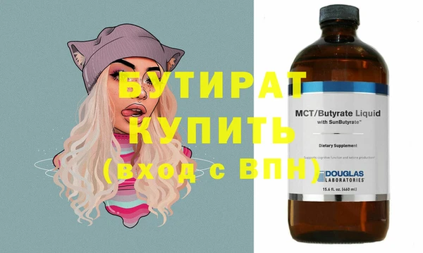 кокс Ветлуга