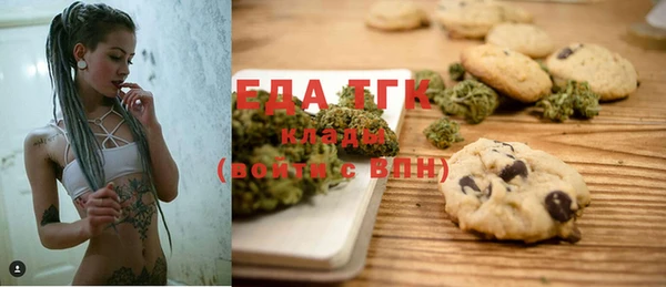 экстази Новокубанск