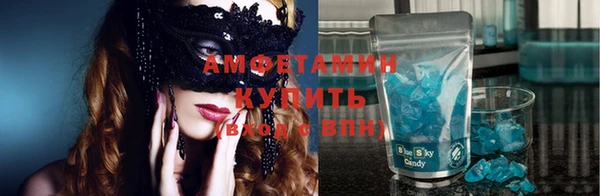 MESCALINE Нефтегорск