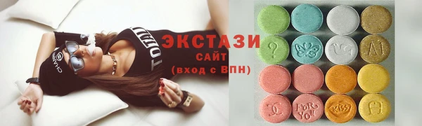 MESCALINE Нефтегорск