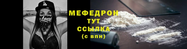 PSILOCYBIN Нея