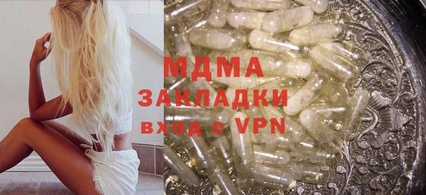 PSILOCYBIN Нея