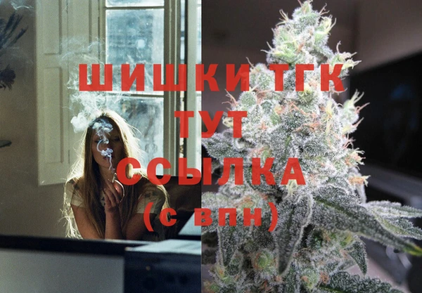 PSILOCYBIN Нея