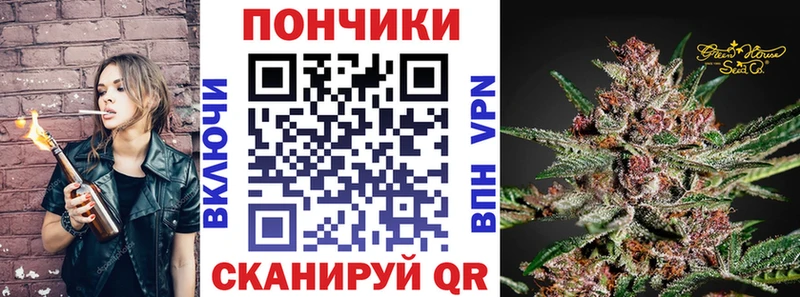 МАРИХУАНА план  OMG ссылки  Новомичуринск 